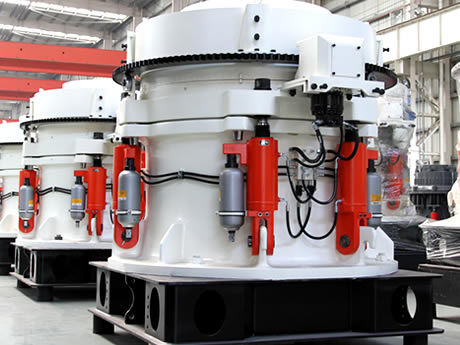 液壓圓錐破碎機(jī)