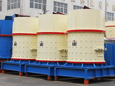 復(fù)合破碎機