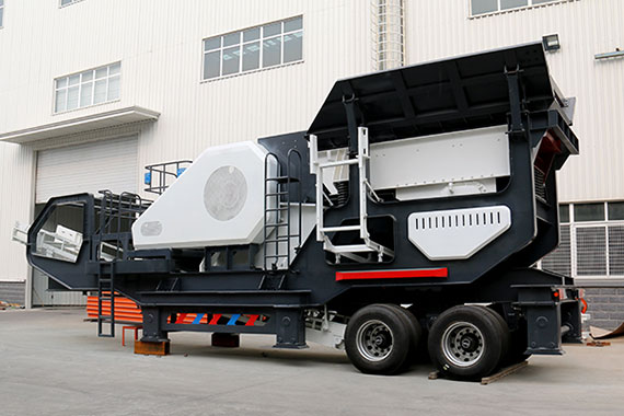 移動顎式破碎站